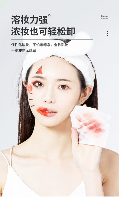 khăn giấy khô cho trẻ sơ sinh Khăn lau tẩy trang bông bơ, nhẹ nhàng và không gây kích ứng, làm sạch sâu khăn lau dùng một lần cho mặt shop đồ sơ sinh