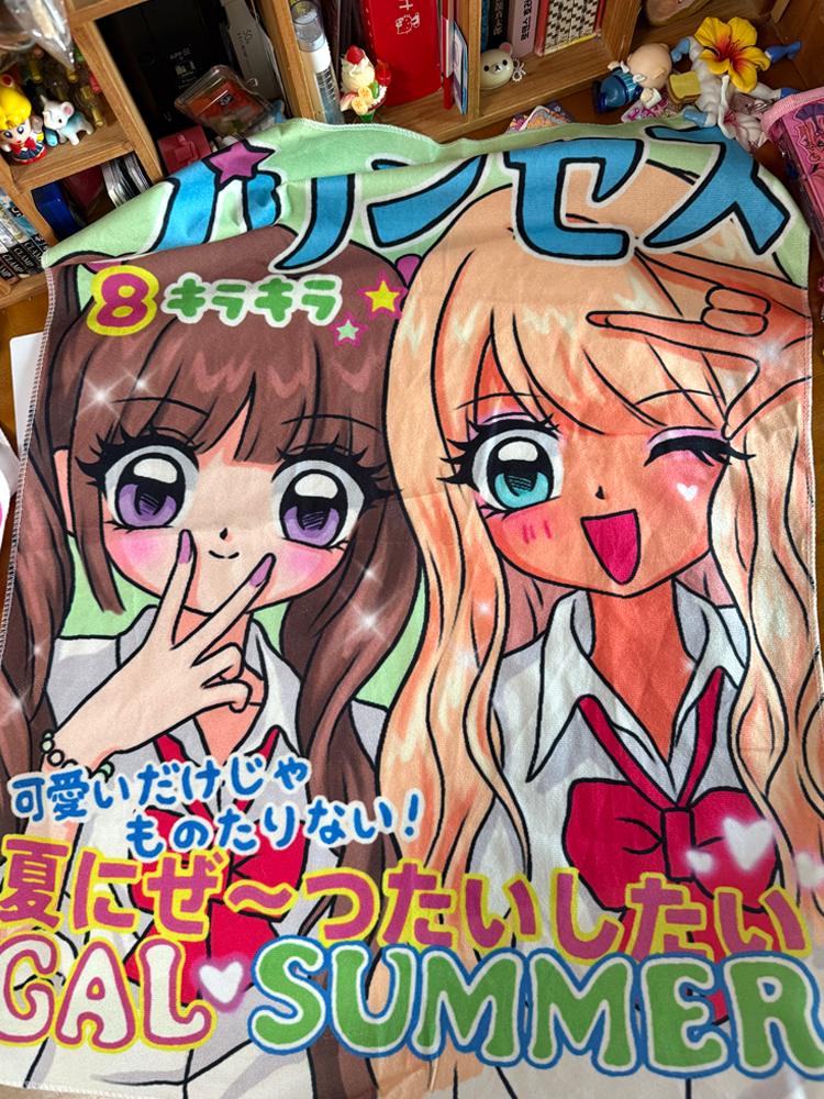 Гобелен 三文猫原创日系涩谷辣妹杂志风格挂布少女卧室宿舍房间装饰背景布