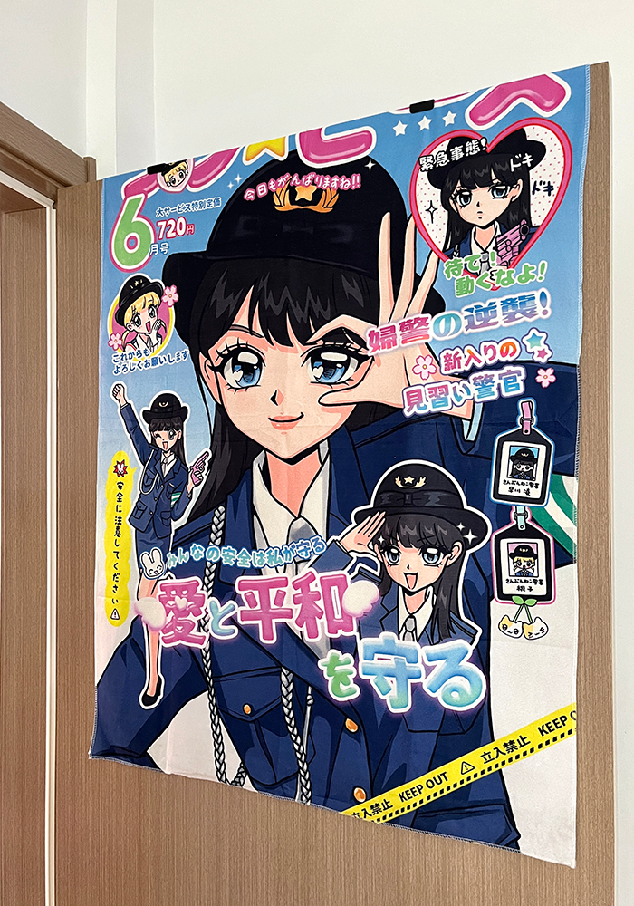 Гобелен 三文猫原创日系昭和复古可爱挂布房间卧室学生宿舍墙面装饰背景布