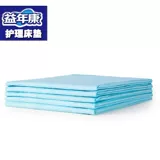 Yinan Kang Jiu Yiping Care Care Pad 60*90 Одноразовые подушки для мочи для пожилых людей подгузники 15 таблеток