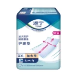 Время по уходу за взрослыми.