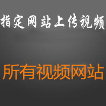 Upload and download don’t sell accounts don’t sell videos don’t shoot randomly