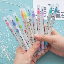 Students use 12-color two-head highlighter set Handbook Diary album decoration light color marking pen marker pen