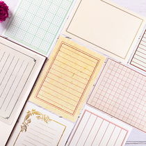 junk journal retro Handbook Chinese style antique writing paper small letter paper base background