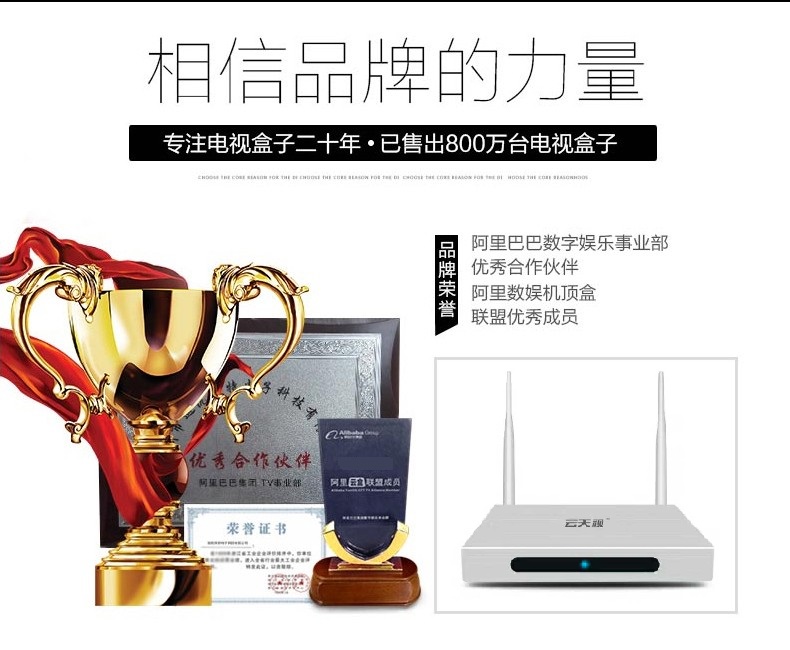 Android TV Network Set Top Box wifi Không dây Home TV Box Player - Trình phát TV thông minh cục wifi cầm tay