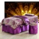 New Beauty Salon Body Massage Bed Cover bốn mảnh Universal Fumulation Beauty Bed Cover Đặc biệt ga trải giường spa đẹp