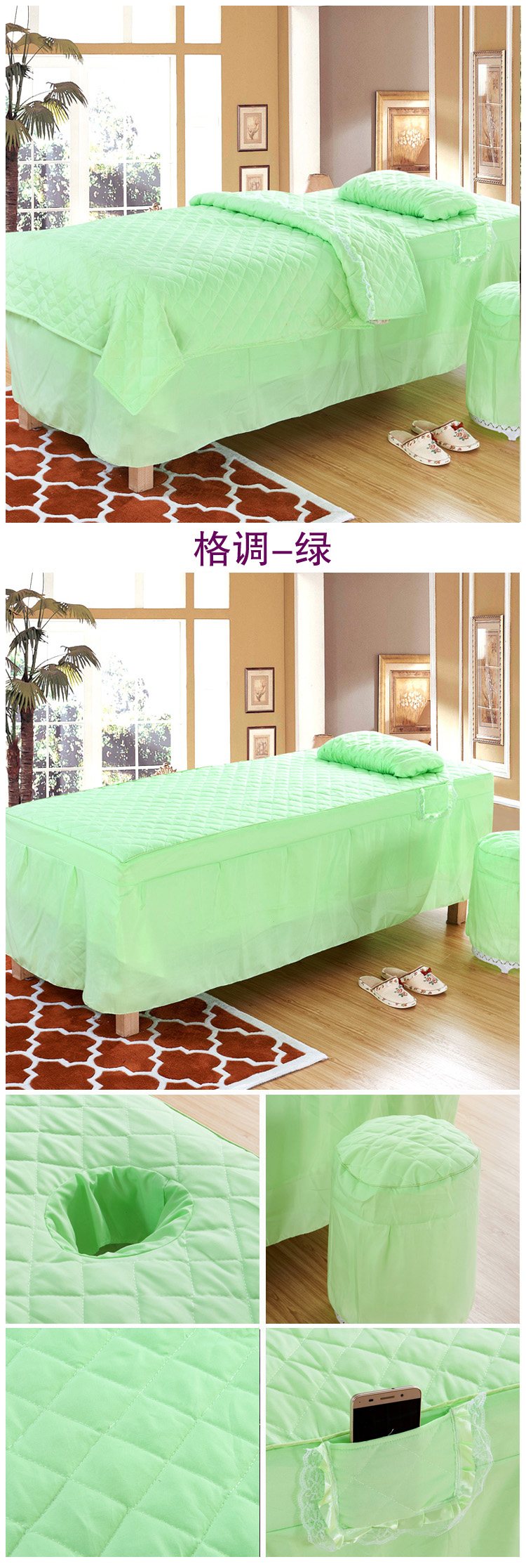 Vẻ đẹp của chiếc khăn trải giường ga trải giường spa đẹp