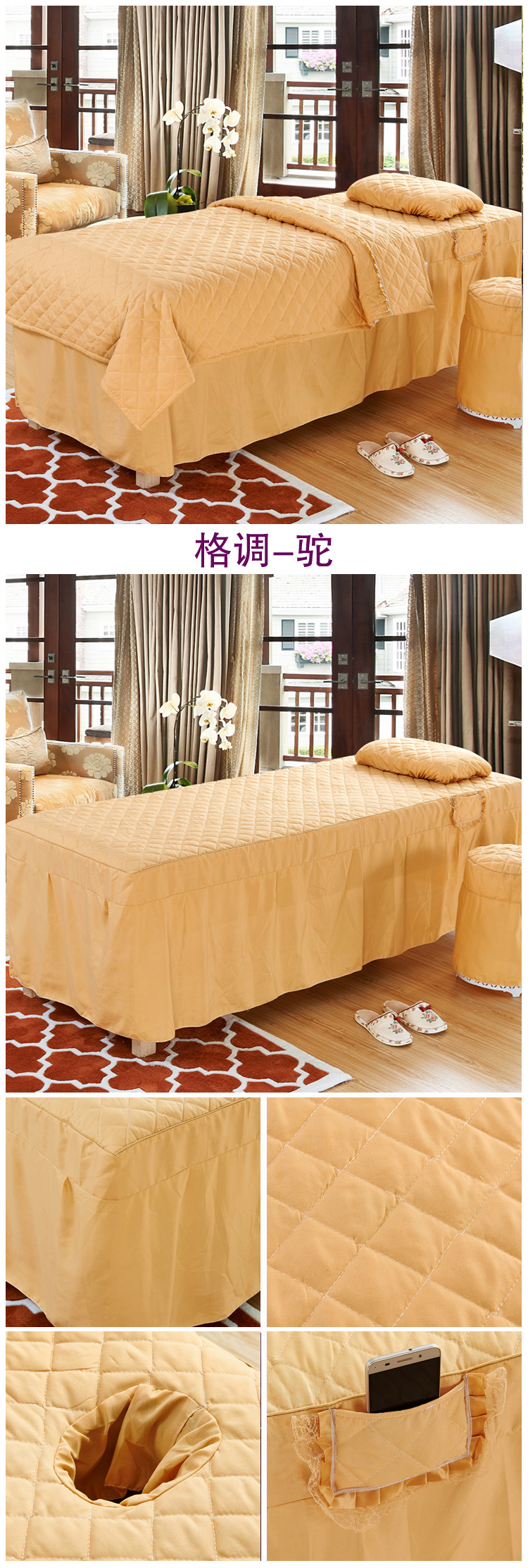 Vẻ đẹp của chiếc khăn trải giường ga trải giường spa đẹp
