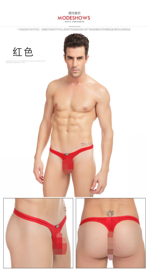 Thong nam mùa hè đơn gợi cảm đồng tính nam nhanh khô quần lót lụa băng lồi T quần vui vẻ eo thấp trong suốt sip nam