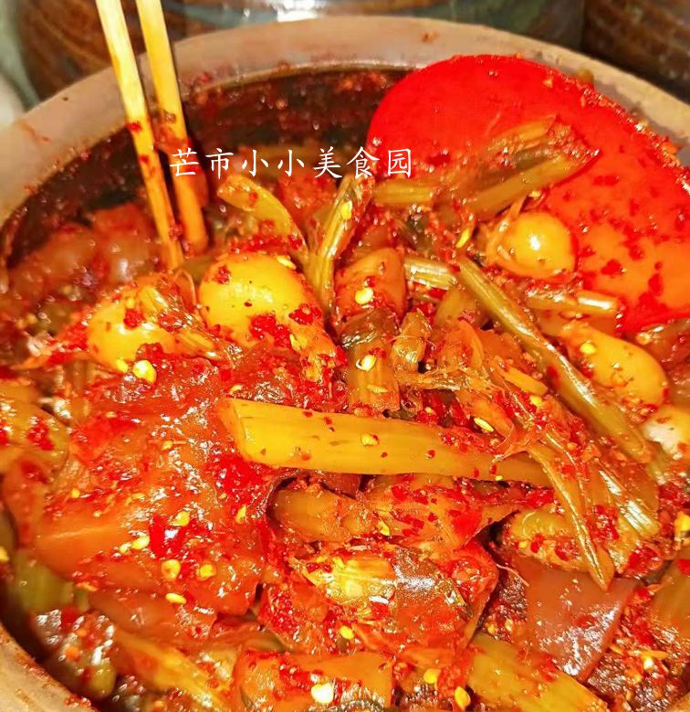 8 Baobao pickled vegetable in Yunnan Dehong Mans Pickled Vegetable Rai Pickle of Dai Delicious Spicy Pickle with a spicy and hot mouth 500 gr
