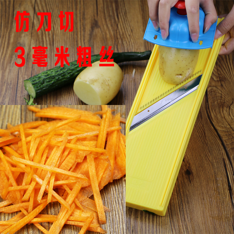 Longjiang Potato Chip Slicer Barbecue Potato Chips Hot Pot Spicy Fried  Skewers Insert Vegetable Artifact Dry Sweet Potatoes for Business