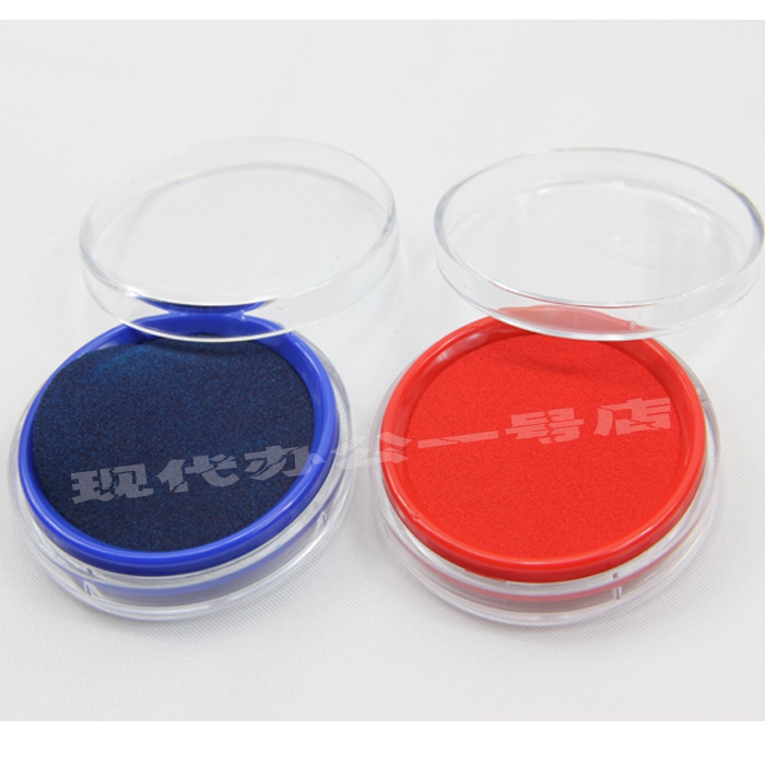 Special batch price able Quick Dry print Taipeas red blue 9863 Inform Finance Private print Terri round Inprint Terri