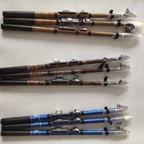 Factory direct short section sensitive soft tail small rock rod rock rod special price 43 cm stem bridge fishing raft rod fishing rod