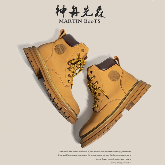 Martin Boots for Men, Winter Genuine Leather High-Top Shoes, Breathable Trendy Work Boots, New Style Couple Short Boots, Mid-Top Women's Boots