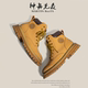 Martin Boots for Men, Winter Genuine Leather High-Top Shoes, Breathable Trendy Work Boots, New Style Couple Short Boots, Mid-Top Women's Boots