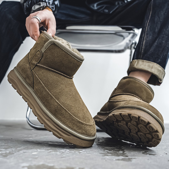 Men's Snow Boots, Northeast-Style Large Cotton Shoes, Cold-Resistant, Non-Slip, Thick-Soled, Genuine Leather, High-Top, Winter Fleece-Lined, Thickened, Warm Loafers