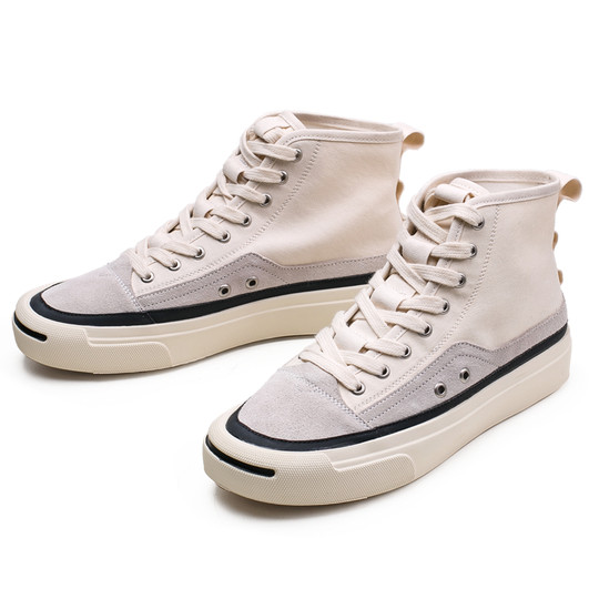 Canvas Shoes for Men, Summer High-Top Trendy Versatile Casual Shoes, Mid-Top Breathable New Korean Style Low-Top White Sneakers
