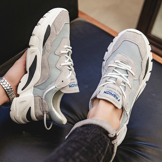 Men's Sports Shoes 2025 Summer New Casual Mesh Breathable Shoes Soft Sole Lightweight Running Shoes Student Dad Shoes