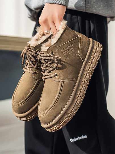 Men's Wool Snow Boots, Cold-Resistant and Warm, Outdoor Non-Slip Cotton Boots, Genuine Leather, Winter Fleece-Lined and Thickened, Northeast-Style Large Cotton Shoes