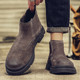 Chelsea Boots Men's Winter High-Top Shoes British Style Genuine Leather Trendy New Short Boots Breathable Retro Mid-Top Martin Boots