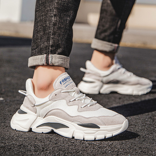 Sports Shoes for Men, New Summer Style, Casual Mesh Breathable Shoes, Soft-Soled Lightweight Running Shoes, Student Outdoor Dad Shoes