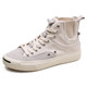 High-Top Canvas Shoes for Men, Summer Trendy Breathable New Casual Shoes, Mid-Top Korean Style Versatile Low-Top White Sneakers