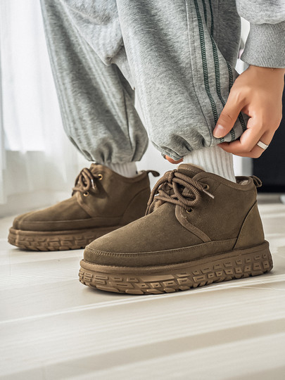 Men's Wool Snow Boots, Cold-Resistant and Warm, Outdoor Non-Slip Cotton Boots, High-Top Winter Boots with Added Fleece and Thickened Insulation, Suitable for Northeastern Conditions