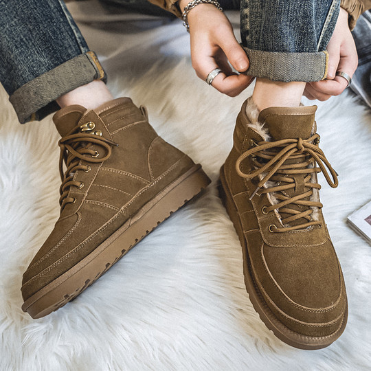 Men's Snow Boots, Northeast Cold-Resistant, Non-Slip, Thick-Soled, Trendy Genuine Leather High-Top Winter Boots, Fleece-Lined, Thickened, Warm, Large Cotton Shoes