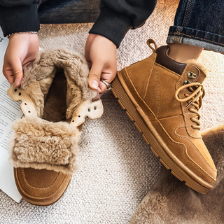 Men's Wool Snow Boots, Cold-Resistant, Warm, Outdoor, Non-Slip, Genuine Leather, Trendy, Winter, Fleece-Lined, Thickened, High-Top Cotton Shoes for Northeast