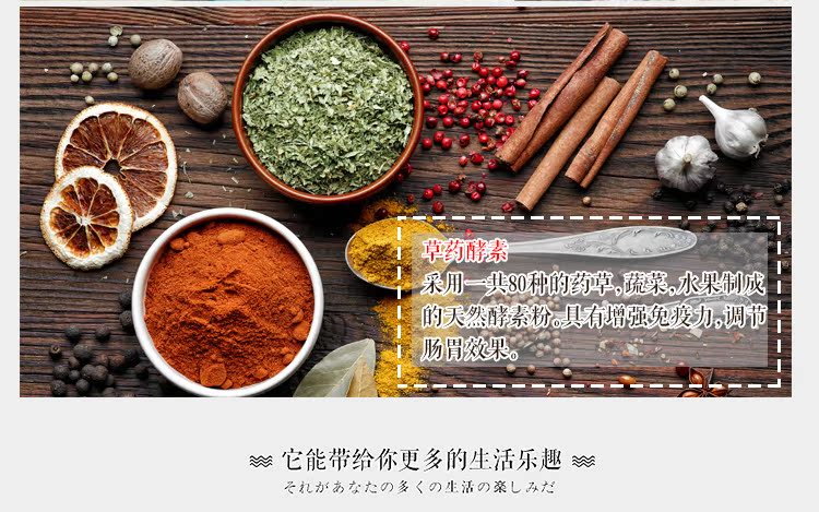 Giúp tiêu hóa 丨 Nhật Bản Michinoku Ranch Cat Dog Herb Enzyme Powder Tăng cường khả năng miễn dịch Sản phẩm tốt cho sức khỏe sữa cho mèo bầu
