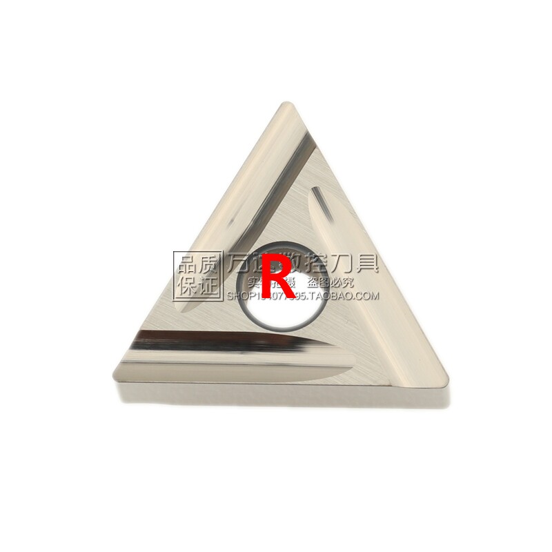 Toshiba CNC blade TNGG160408R-P TNGG160408L-P NS9530 Special Offer