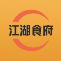 江湖食府的LOGO