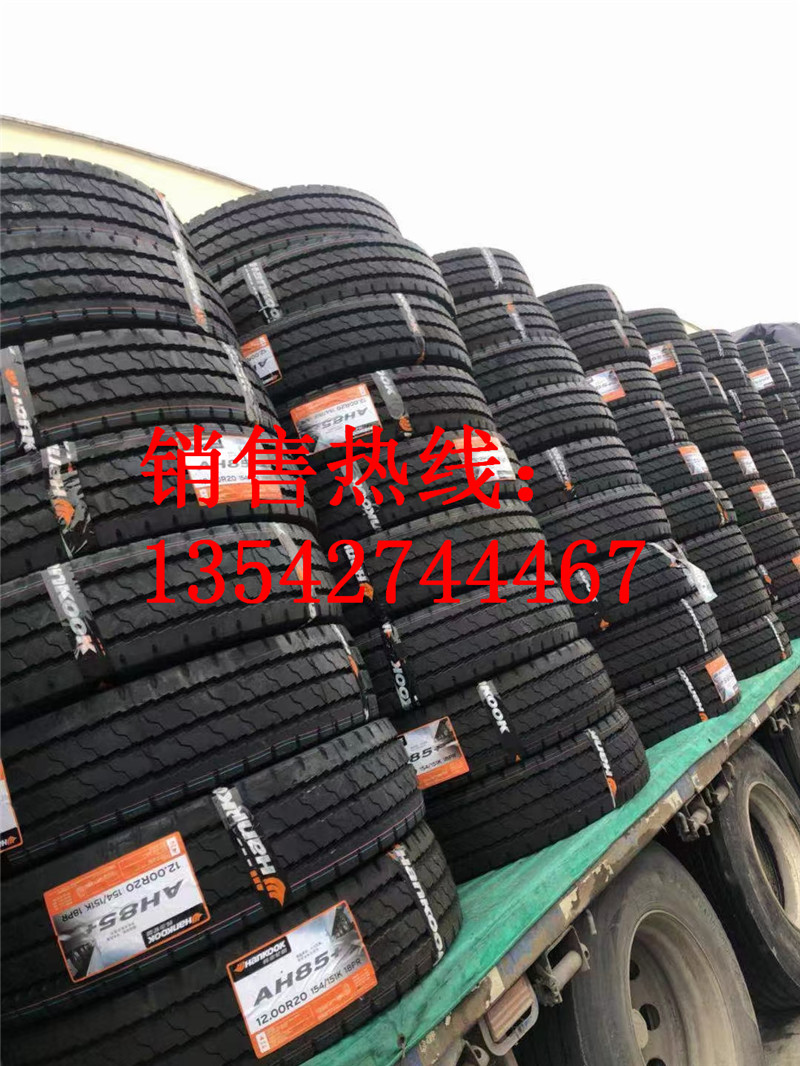 Han Tae Tire 1200R20 AH85 Full Wire Load Tire Triple Pack