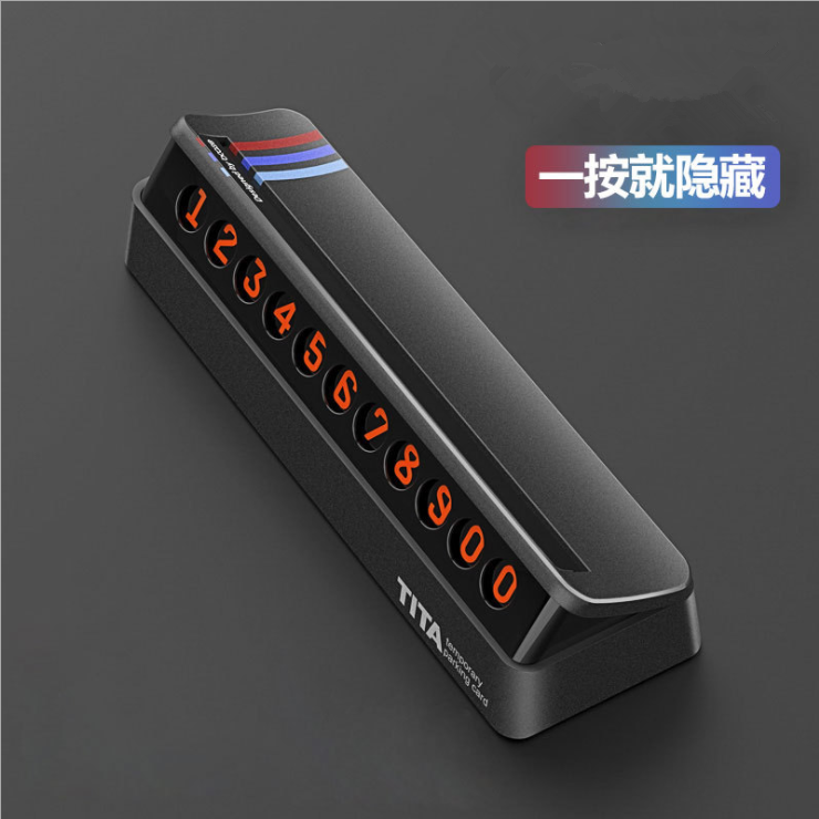 TITA car temporary parking plate vehicle pickup truck in the phone number plate in the car phone number contact phone number