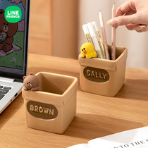 Line Brown Bear Pen Holder Ornament Student Desktop Children Girls Cute Cartoon Storage Pen Bucket Box High Value