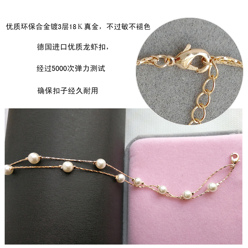 Bracelet de cheville Femme OTHER   en Nacre - Ref 3104889 Image 3