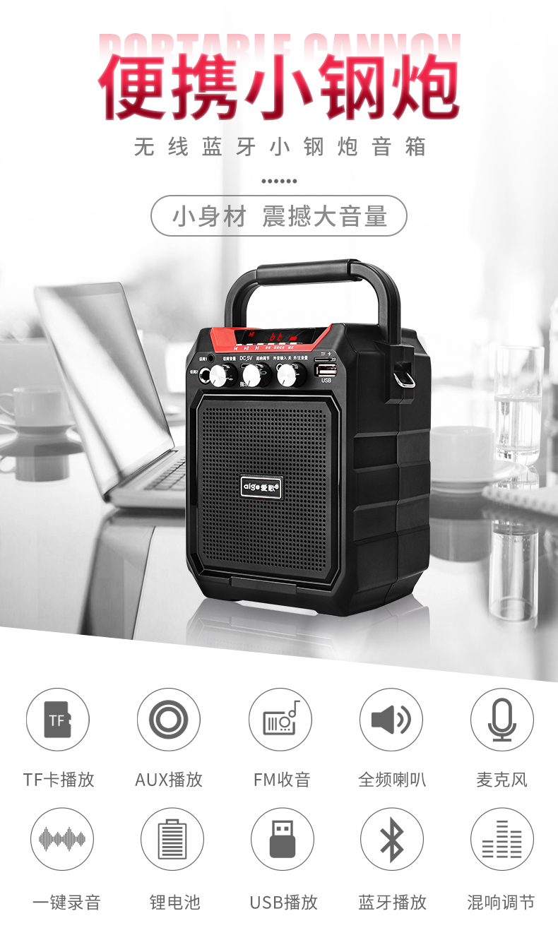 wifi di động Loa nhảy vuông cầm tay thẻ ngoài trời âm thanh nổi nhỏ đĩa U đĩa lớn âm lượng lớn đa chức năng máy ghi âm cũ - Trình phát TV thông minh bộ phát wifi