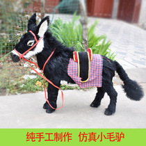 Leather simulation animal small donkey photography shooting props model donkey meat hotel shopping mall store ornaments specimens