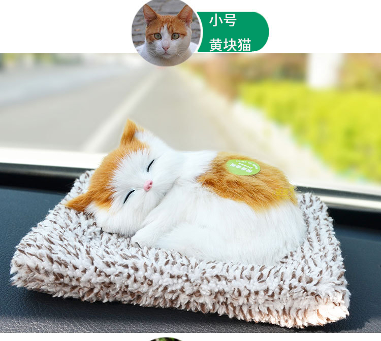 Mô phỏng búp bê mèo đồ trang trí giả mèo ngủ đồ chơi sang trọng sẽ được gọi là than mèo mô hình xe nhà mới ngoài formaldehyd - Đồ chơi gia đình búp bê đẹp