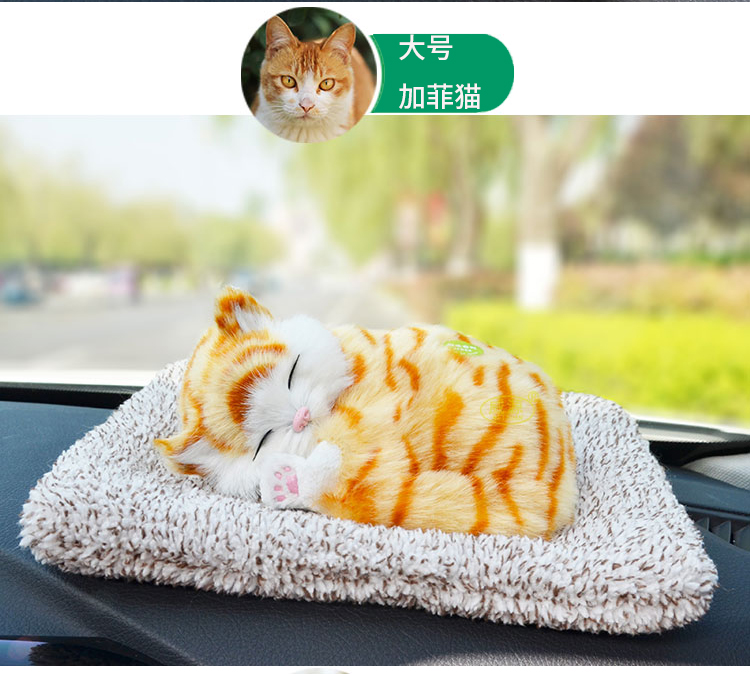 Mô phỏng búp bê mèo đồ trang trí giả mèo ngủ đồ chơi sang trọng sẽ được gọi là than mèo mô hình xe nhà mới ngoài formaldehyd - Đồ chơi gia đình búp bê đẹp