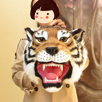 Simulation tiger head animal head wall decoration wall hanging home living room decoration bar KTV pendant photography props