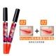 Son môi 2 màu hai đầu cắn hai màu son bóng Son bóng không dính không dính son môi son môi nhuộm môi lỏng - Son bóng / Liquid Rouge