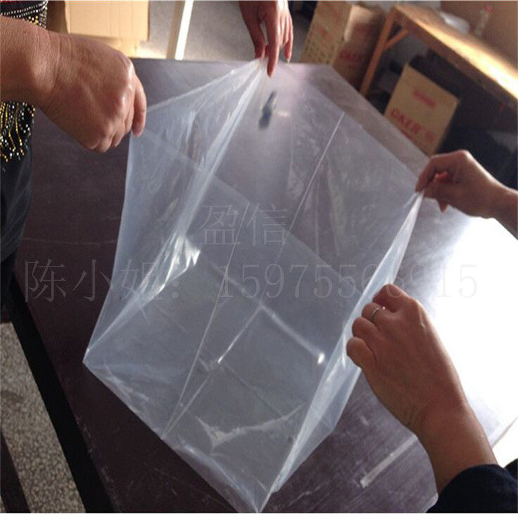Spot 35 by 35 by 67CM plastic three-dimensional bag tea box bag moisture-proof square bottom moving bag wholesale dust bag