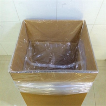 Spot polyethylene 52 * 20 * 60CM high-pressure plastic solid tea box square bottom bag moisture-proof packaging bag eco-friendly bag