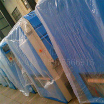 80 by 80 by 80 by 150cm machine moisture-proof dust cover plastic tetragonal solid environmentally friendly transparent square bottom bag wholesale