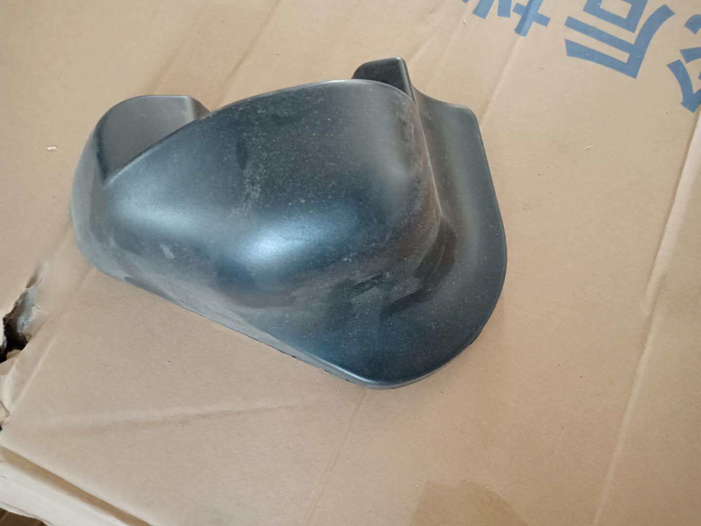 Qingdao JH6 Type V Dragon V V Tower V Head rear mirror cover decorated rear - view cover cover