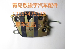 FAW Qingdao Jiefang V Day V Dragon V car door lock block door lock body door lock central control car door lock accessories original factory