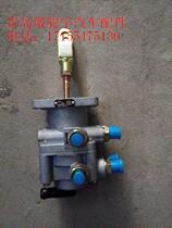 FAW Qingdao Jiefang Tiger VH Tiger VN Brake Master Cylinder V Brake Valve Assembly Authentic Original Car Parts