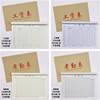 Large 16K attendance sheet salary sheet attendance sheet Zhengxin