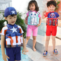 Children buoyancy swimsuit Female boy one-piece child princess Korean baby net red professional training quick-drying swimsuit